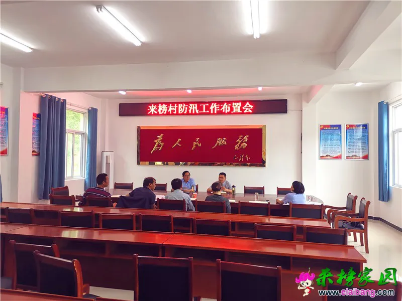 微信图片_20190525223450.webp