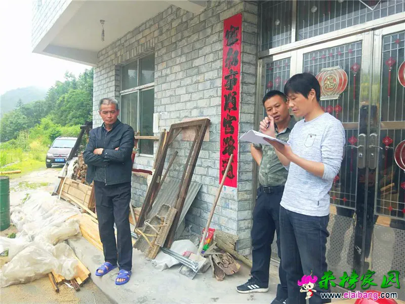 微信图片_20190525223448.webp