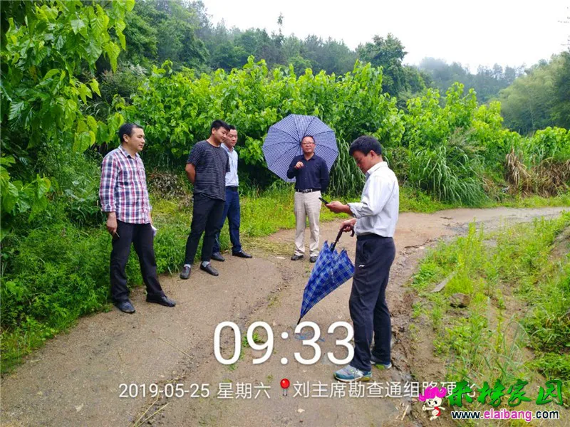微信图片_20190525223439.webp
