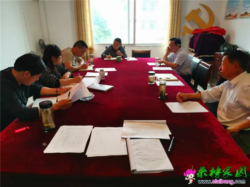 微信图片_20190525223445.webp