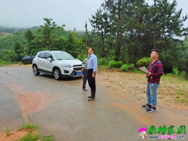 微信图片_20190525223453.webp