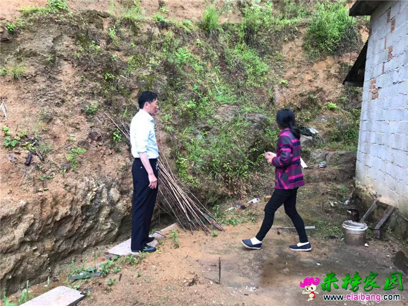 微信图片_20190525223502.webp