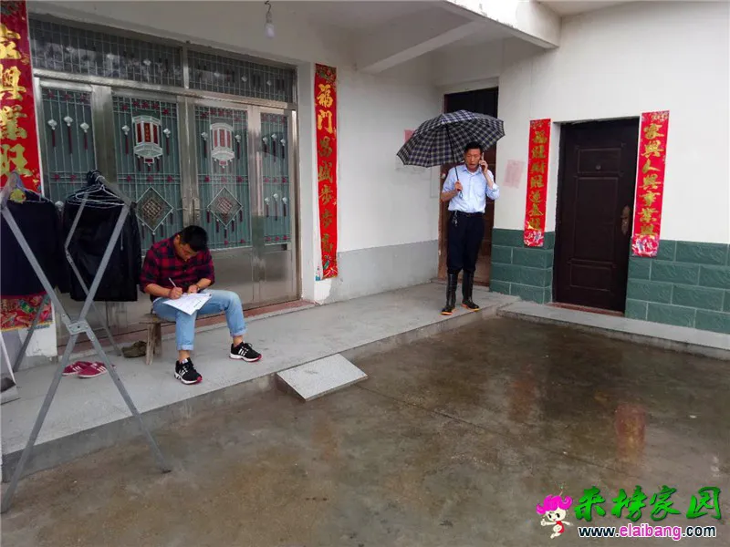 微信图片_20190525223455.webp