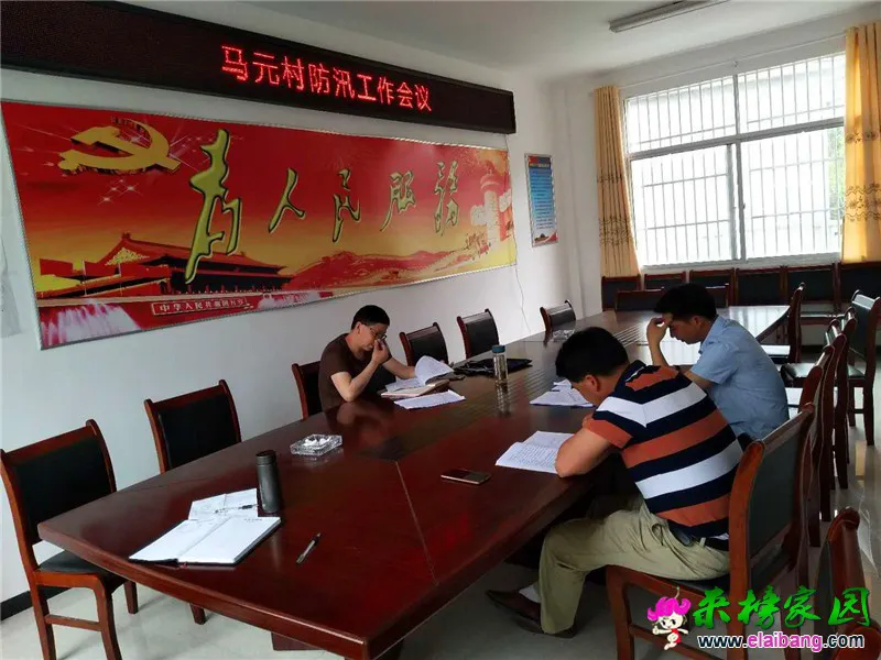 微信图片_20190525223458.webp
