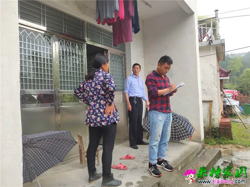 微信图片_20190525223506.webp