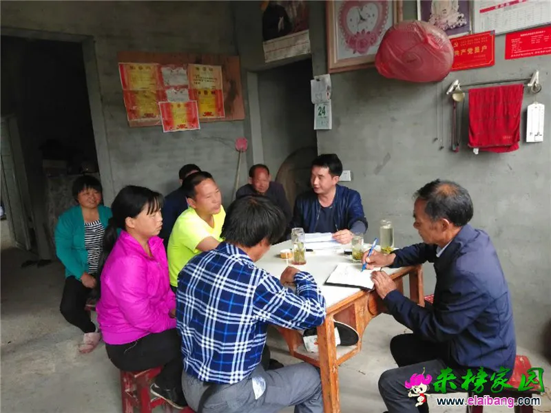 微信图片_20190525223510.webp