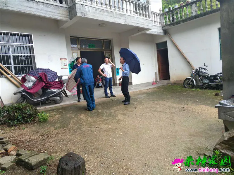 微信图片_20190525223508.webp