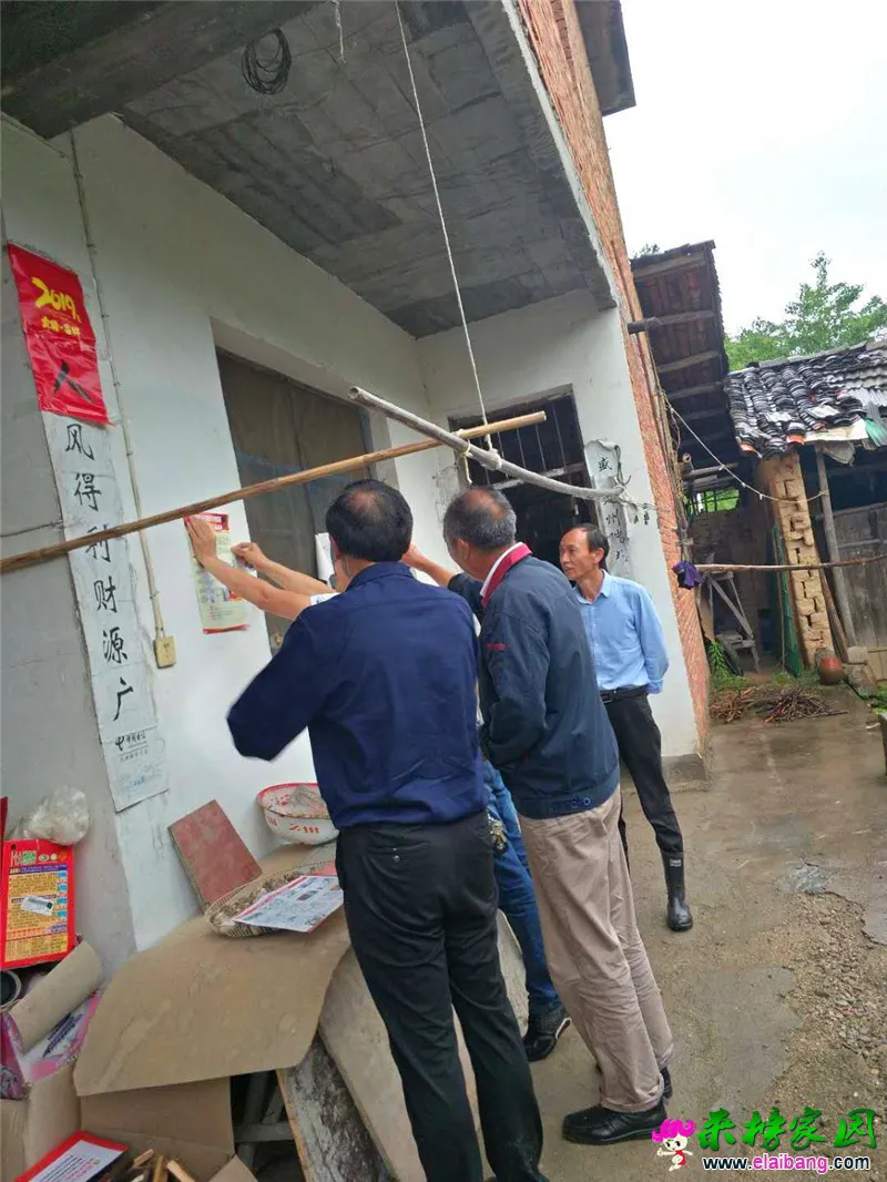 微信图片_20190525223517.webp