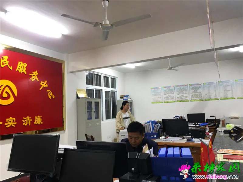 微信图片_20190525223531.webp