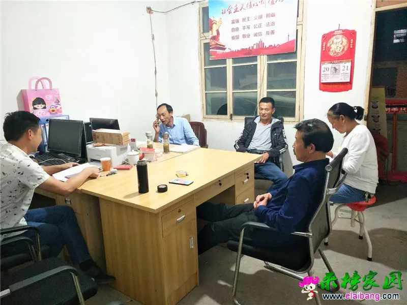 微信图片_20190525223523.webp