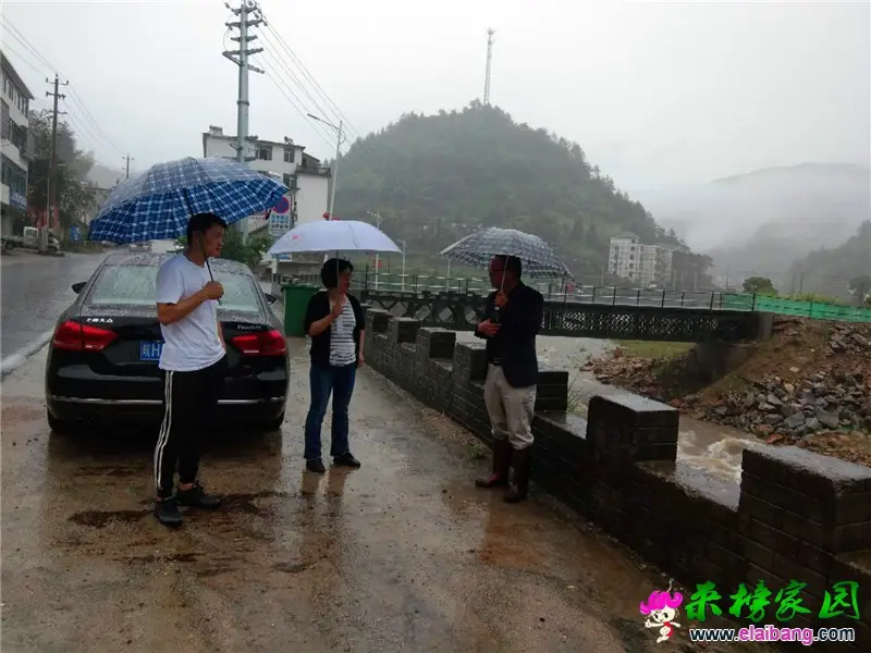 微信图片_20190526105523.webp