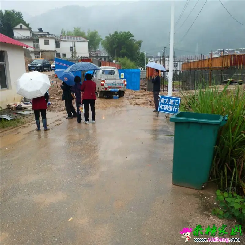 微信图片_20190526105539.webp