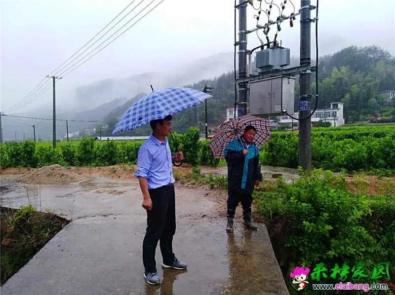 微信图片_20190526105553.webp