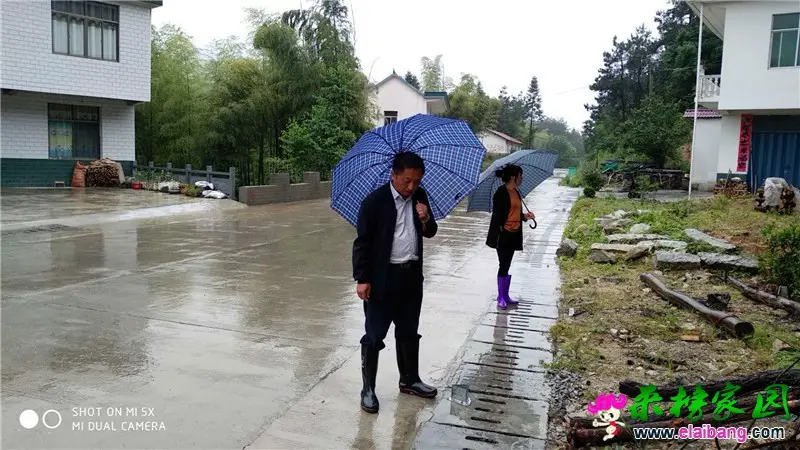 微信图片_20190526105610.webp