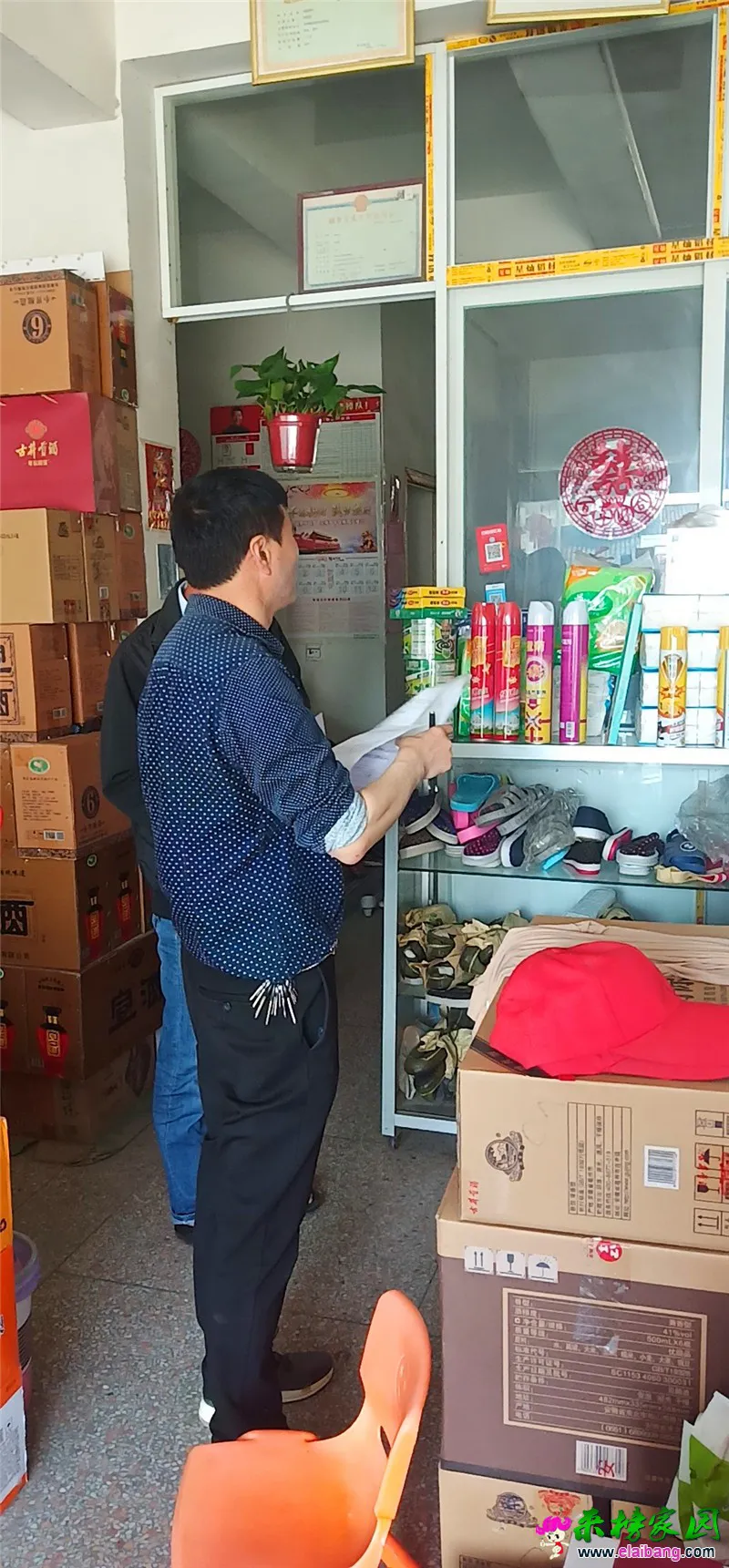 微信图片_20190527221418.webp