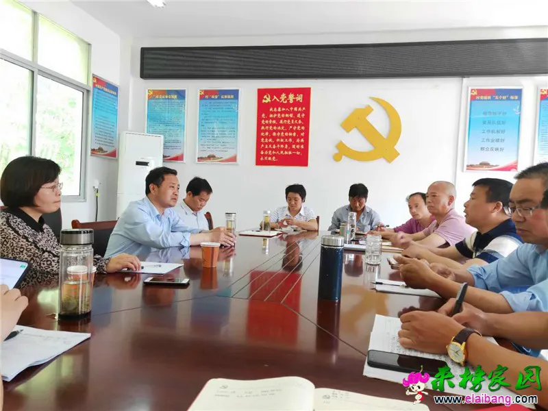 微信图片_20190527221429.webp