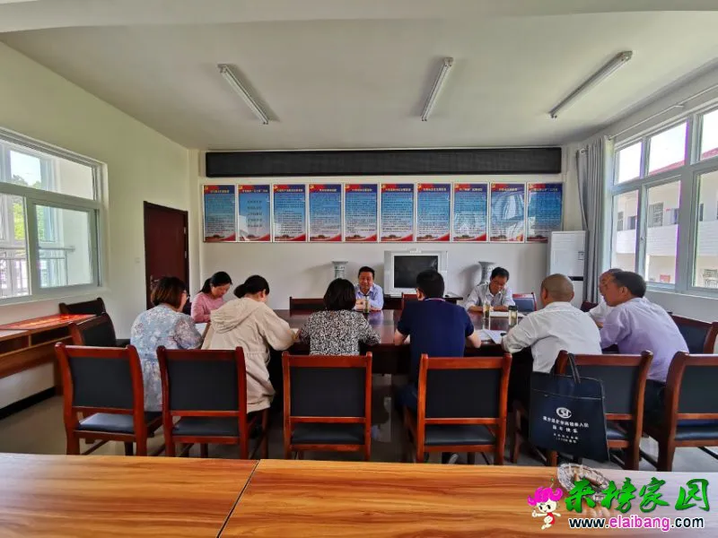 微信图片_20190527221432.webp