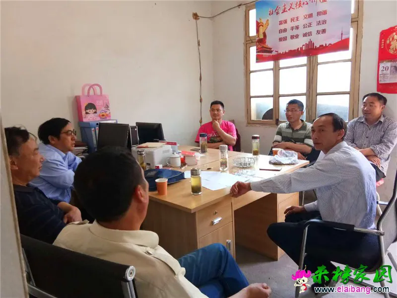 微信图片_20190528174644.webp