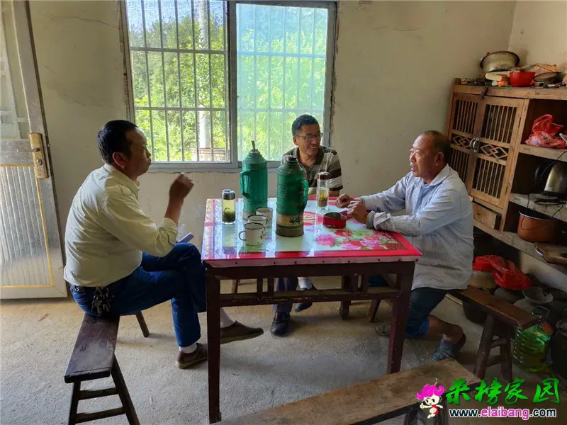 微信图片_20190528174710.webp