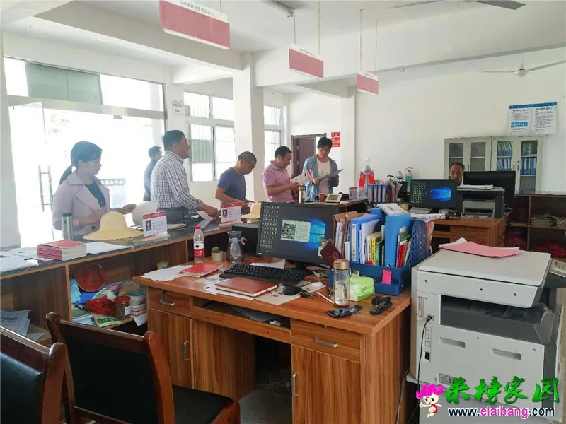 微信图片_20190528174707.webp