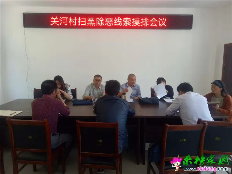 微信图片_20190528174652.webp