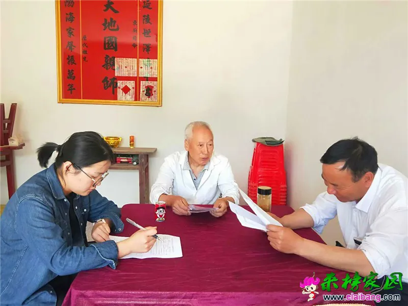 微信图片_20190528174734.webp