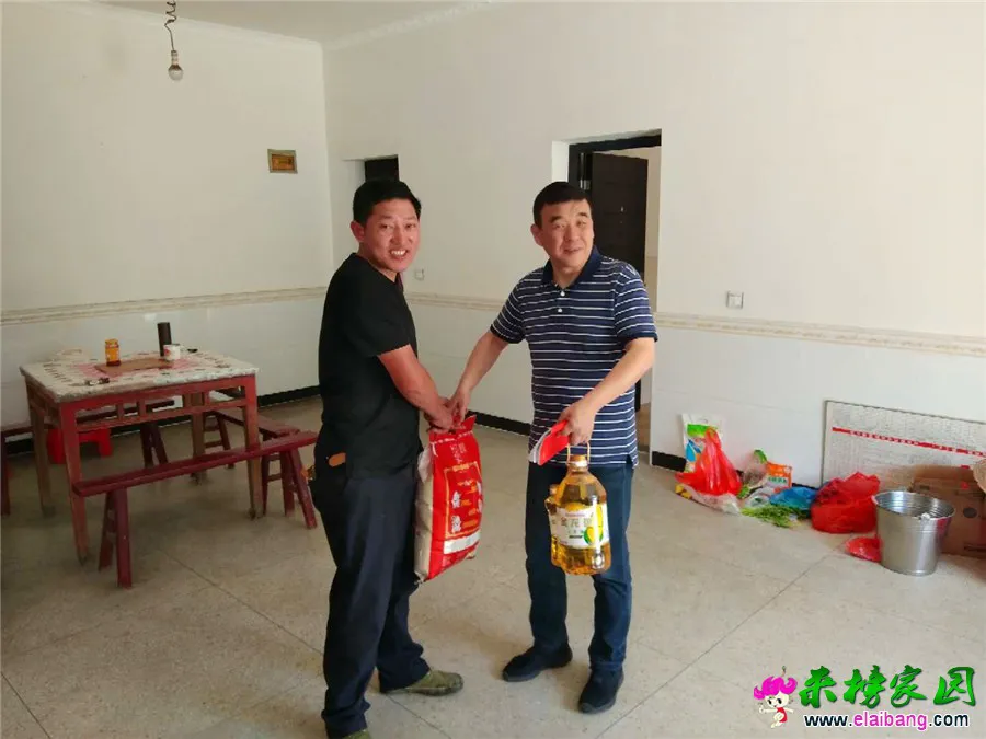 微信图片_20190529221037.webp