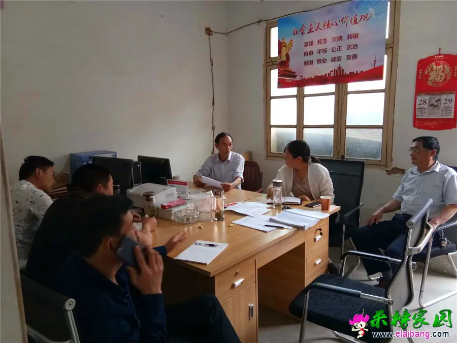 微信图片_20190529221042.webp