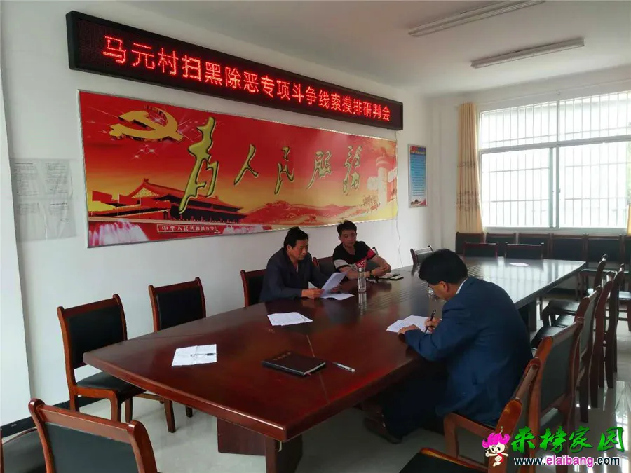 微信图片_20190529221050.webp