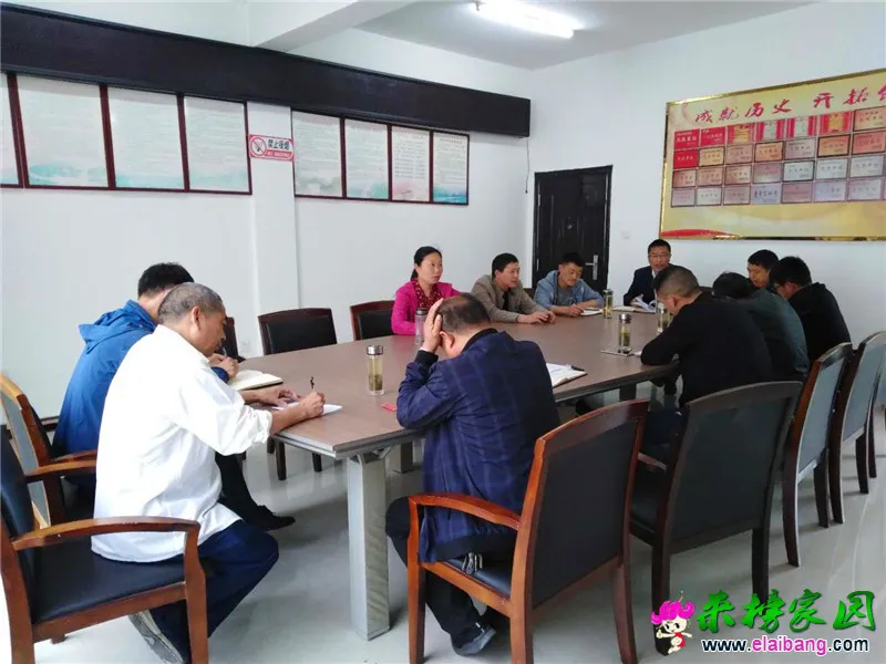 微信图片_20190530161711.webp