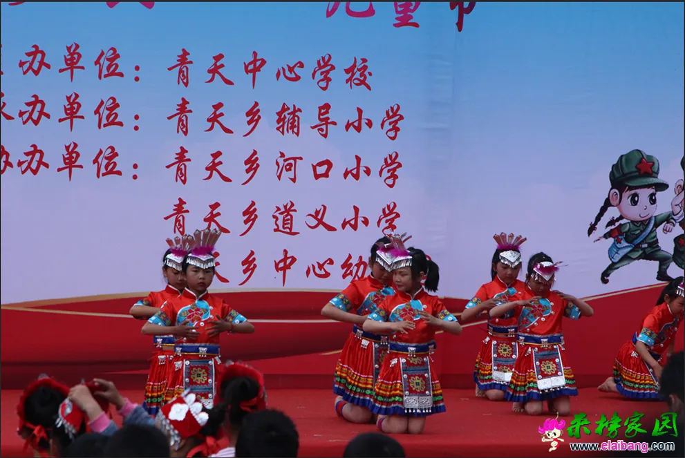 QQ图片20190530194209.webp