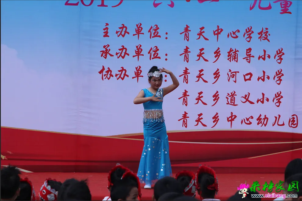 QQ图片20190530194340.webp