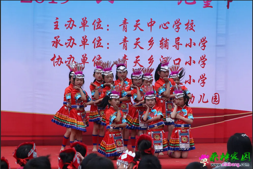 QQ图片20190530194256.webp