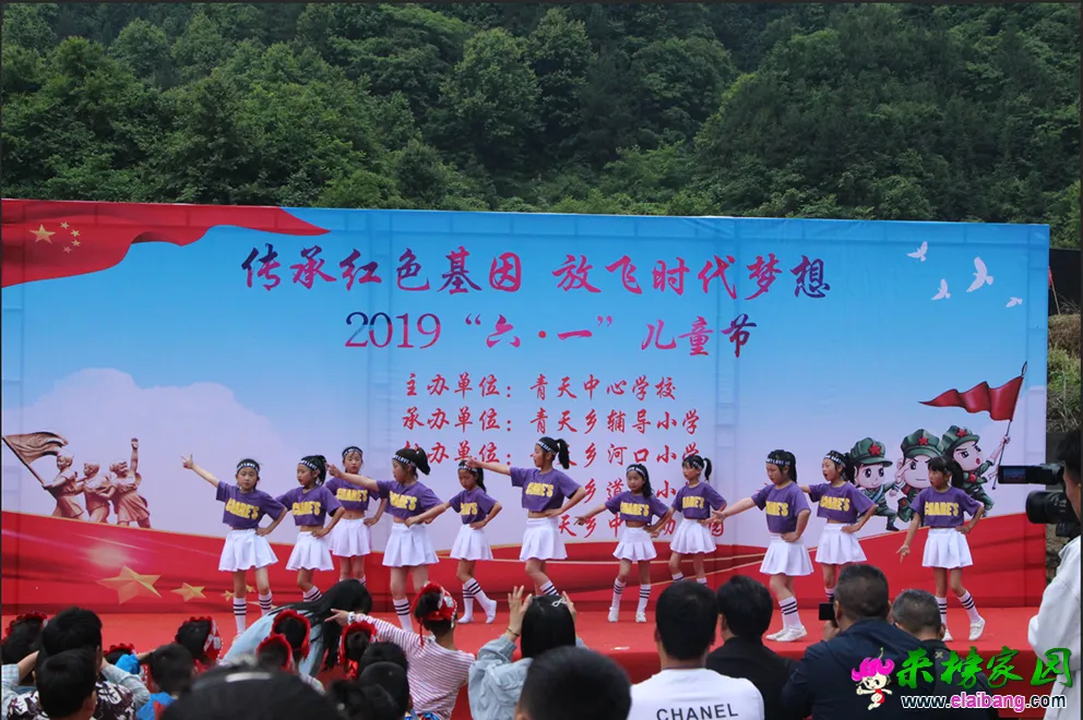 QQ图片20190530194408.webp