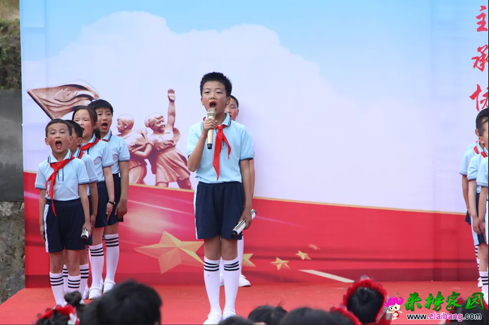 QQ图片20190530194526.webp