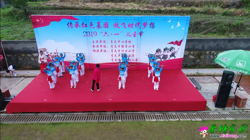 QQ图片20190530200052.webp