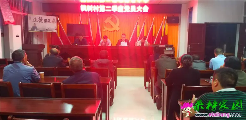 微信图片_20190530201730.webp