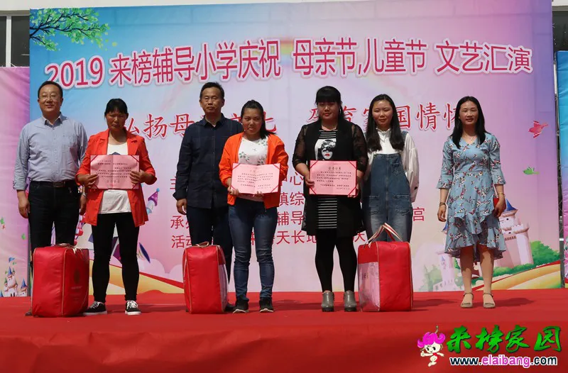 20190531043559828.webp