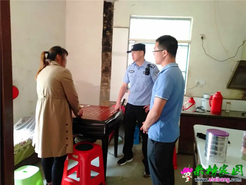 微信图片_20190531220736.webp