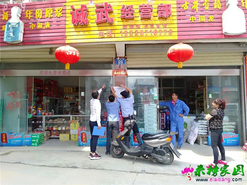 微信图片_20190531220738.webp