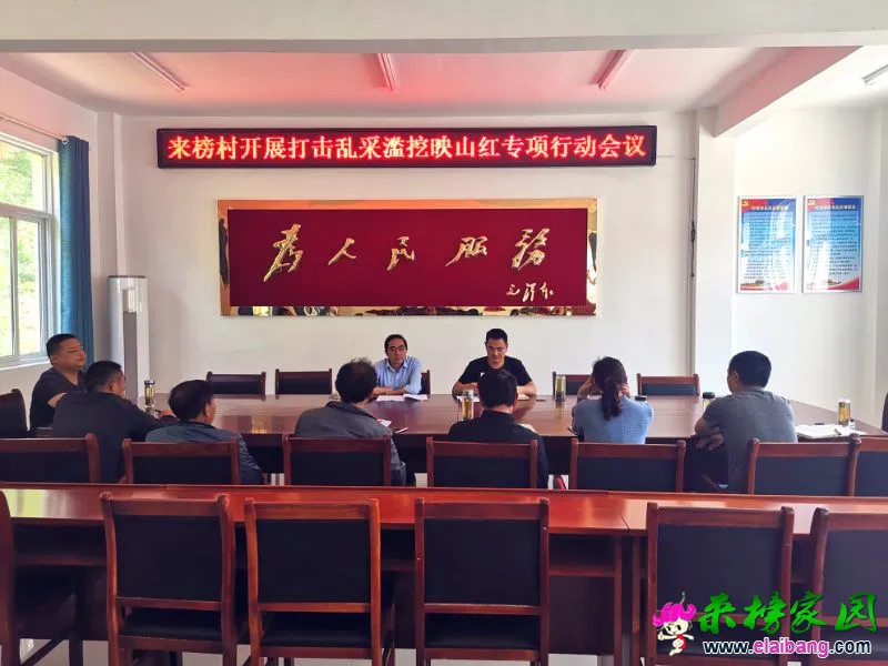 微信图片_20190601211137.webp