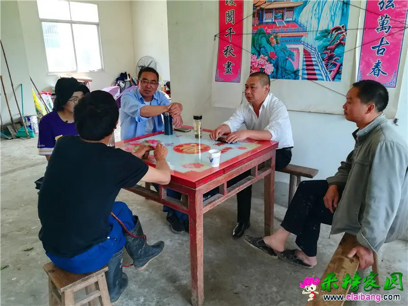微信图片_20190601211149.webp