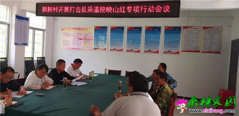 微信图片_20190601211143.webp