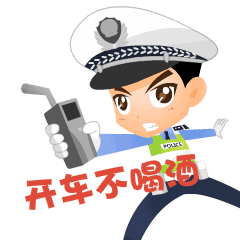 22da87583472febe967f8b9f08a555dd.gif