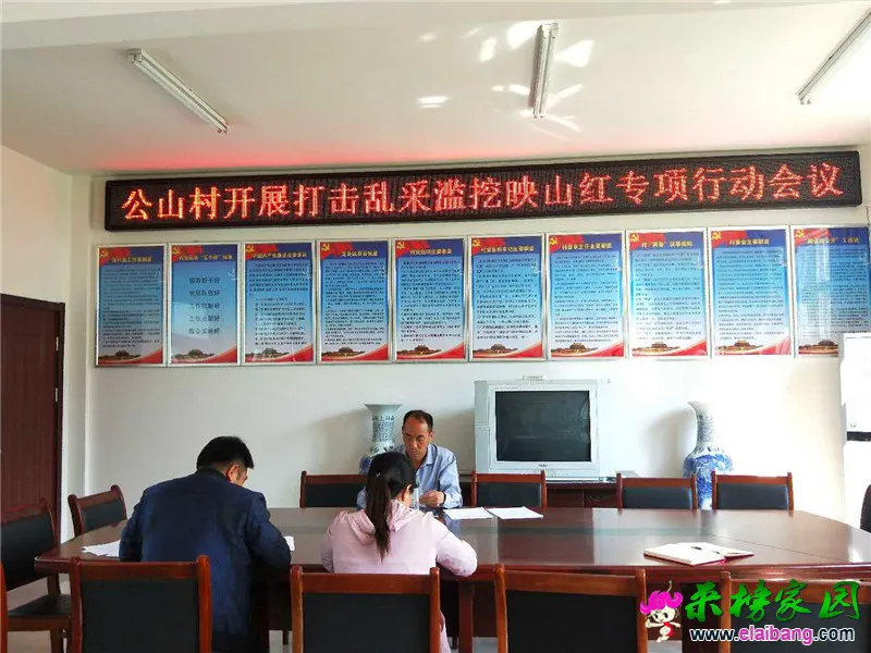 微信图片_20190602171447.webp