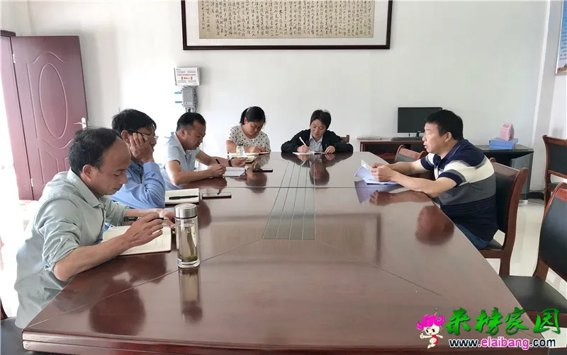 微信图片_20190603193335.webp
