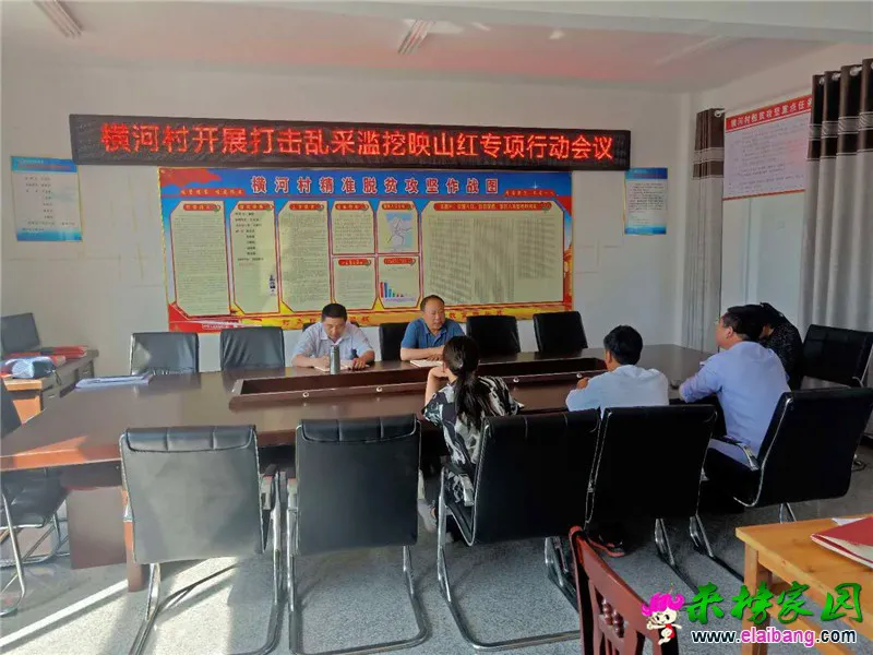 微信图片_20190603193348.webp