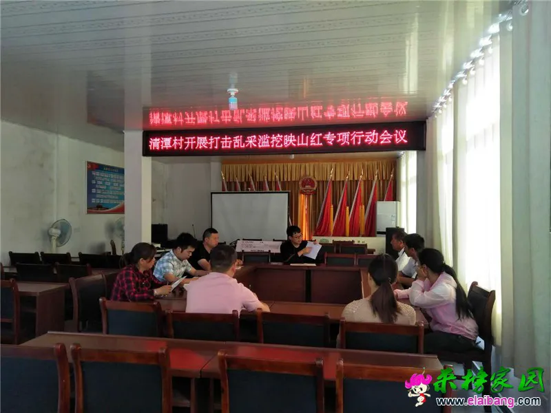 微信图片_20190603193339.webp