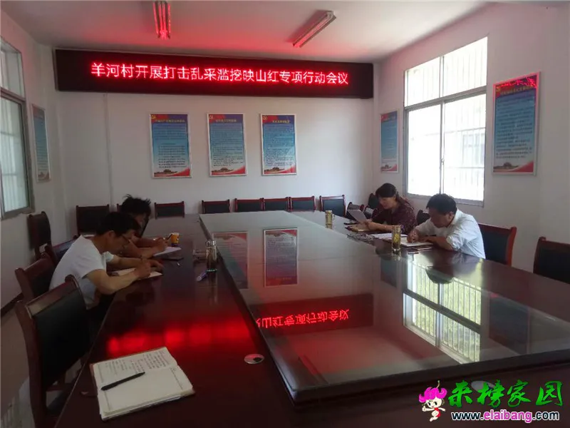 微信图片_20190603193350.webp