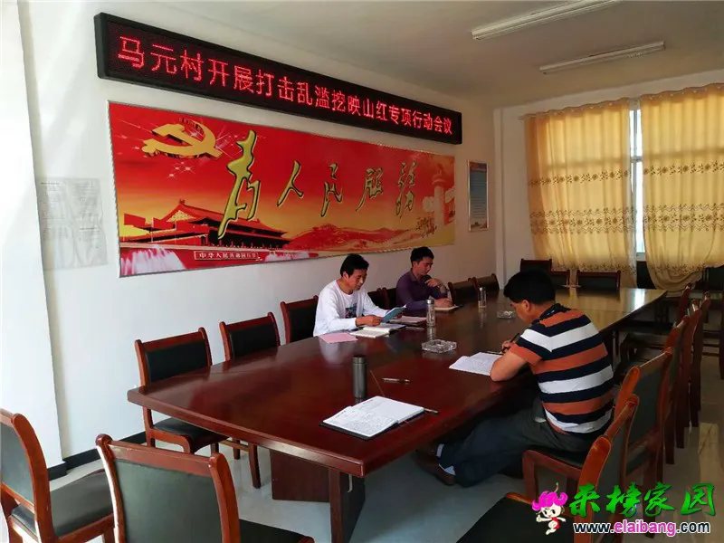微信图片_20190603193356.webp